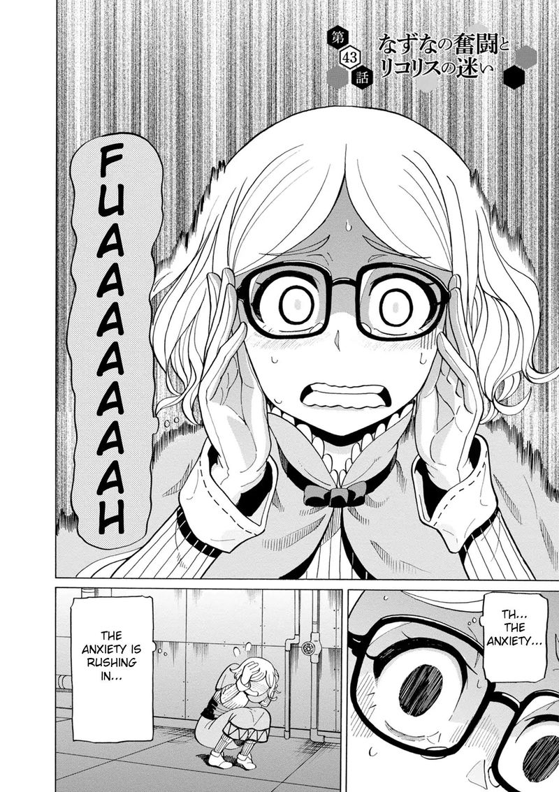 Asebi To Sora Sekai No Boukensha 43 2