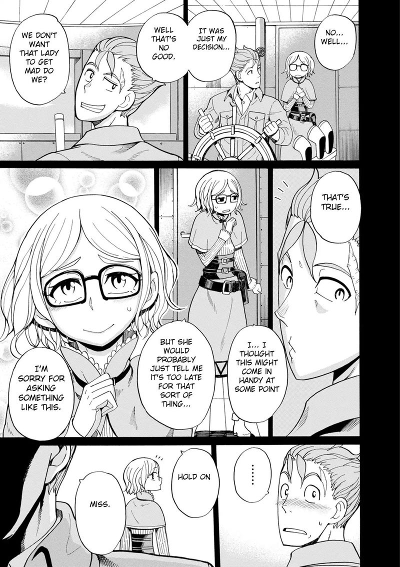 Asebi To Sora Sekai No Boukensha 43 20