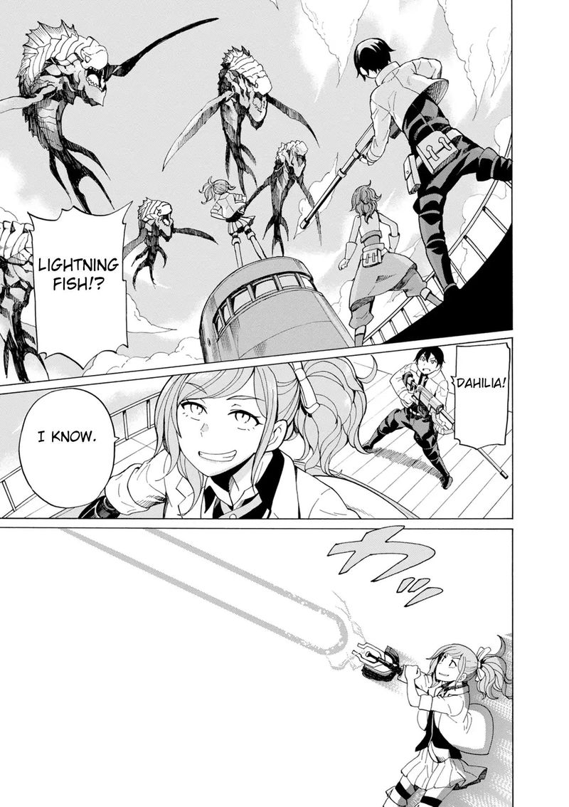 Asebi To Sora Sekai No Boukensha 43 22
