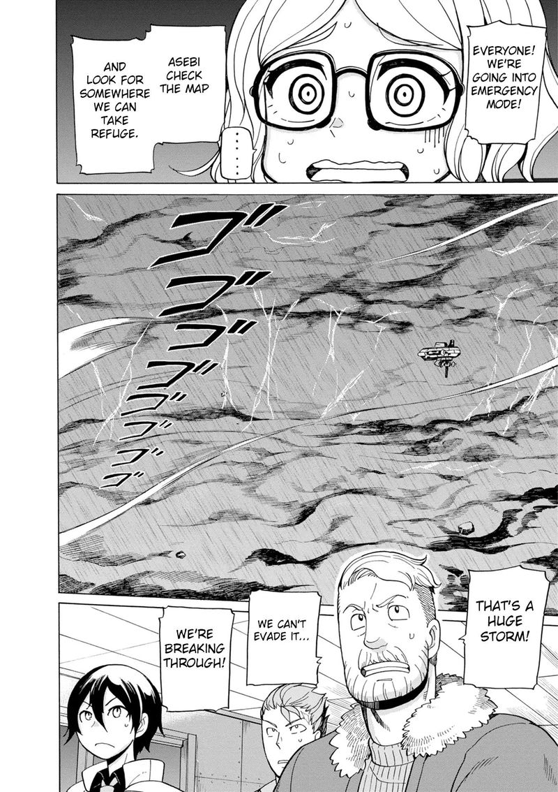 Asebi To Sora Sekai No Boukensha 43 29
