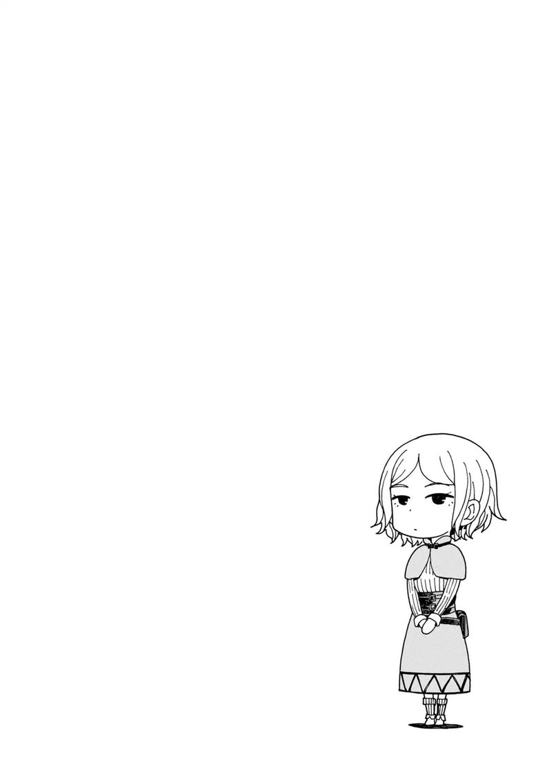 Asebi To Sora Sekai No Boukensha 43 33