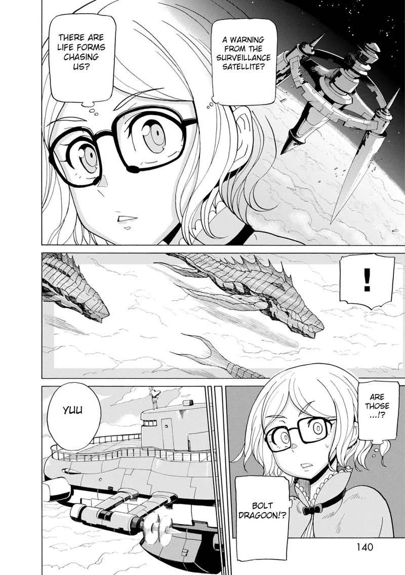 Asebi To Sora Sekai No Boukensha 43 4