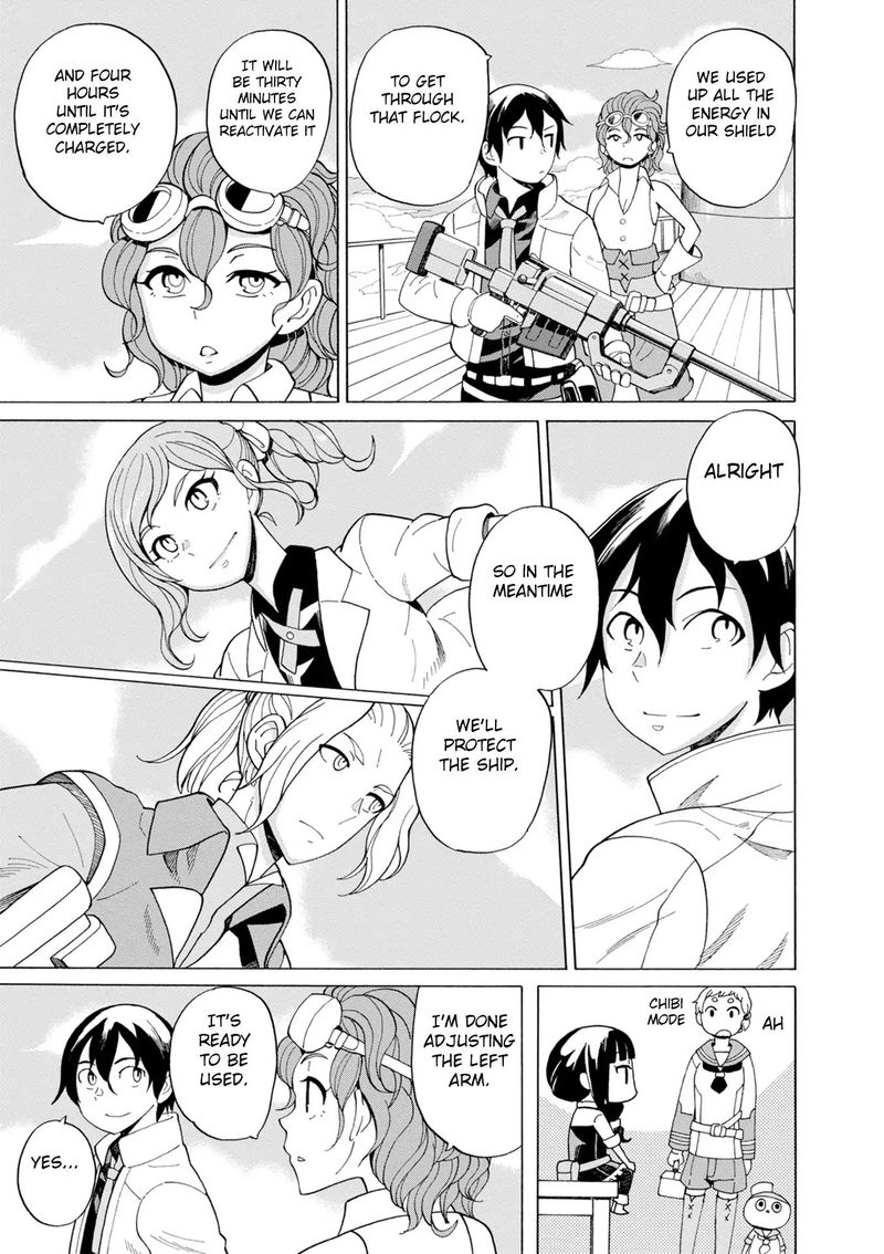 Asebi To Sora Sekai No Boukensha 43 5