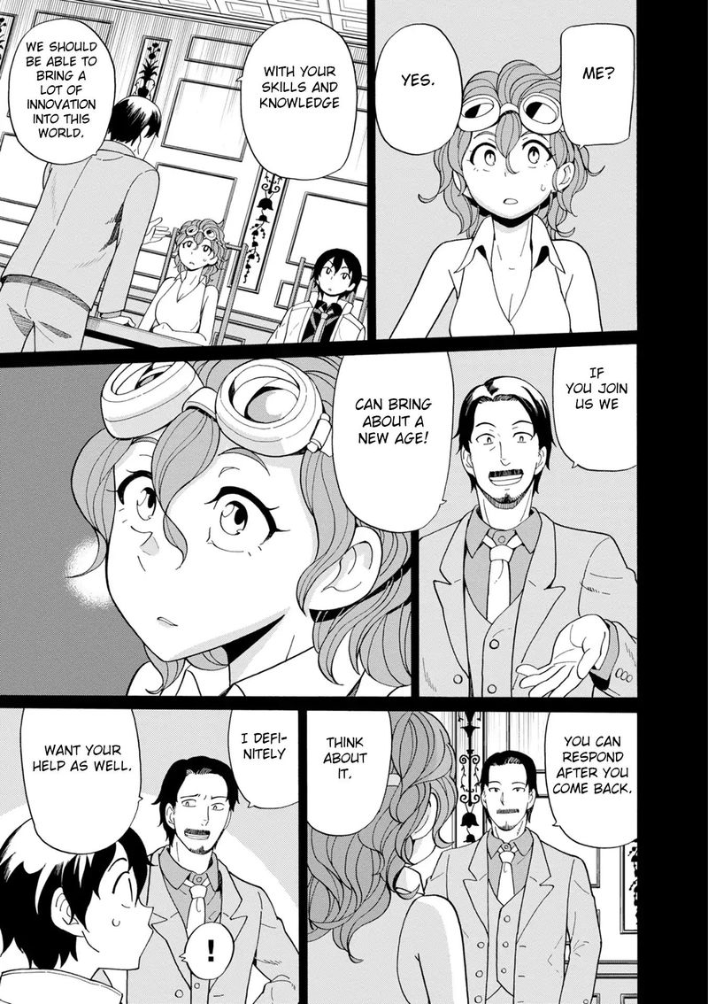 Asebi To Sora Sekai No Boukensha 43 9