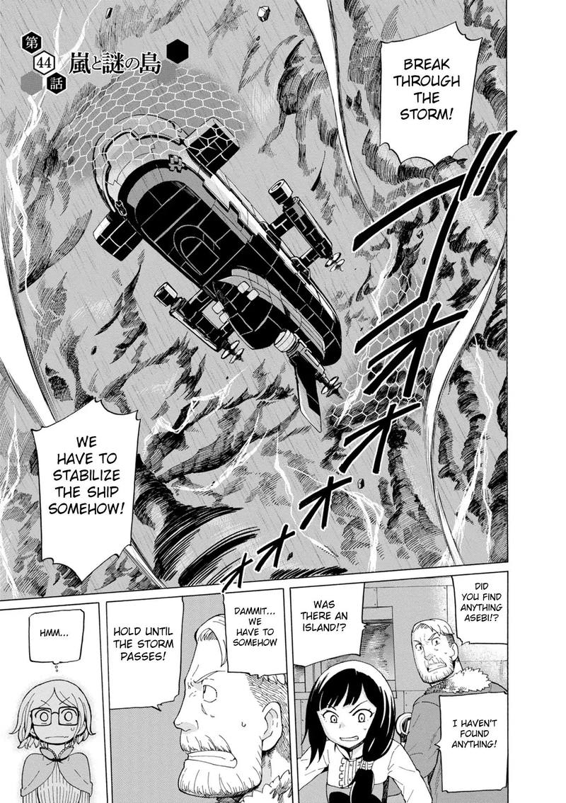 Asebi To Sora Sekai No Boukensha 44 1