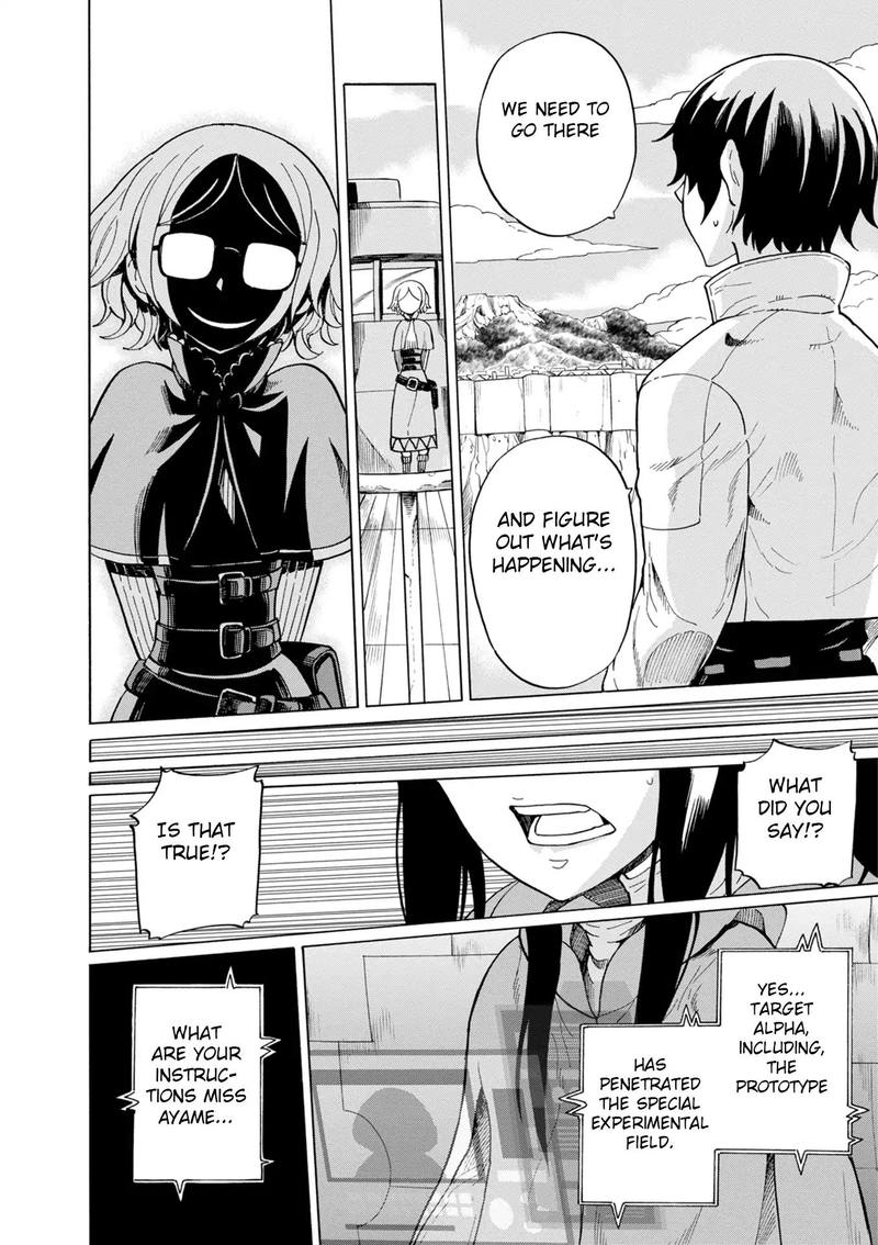 Asebi To Sora Sekai No Boukensha 44 13