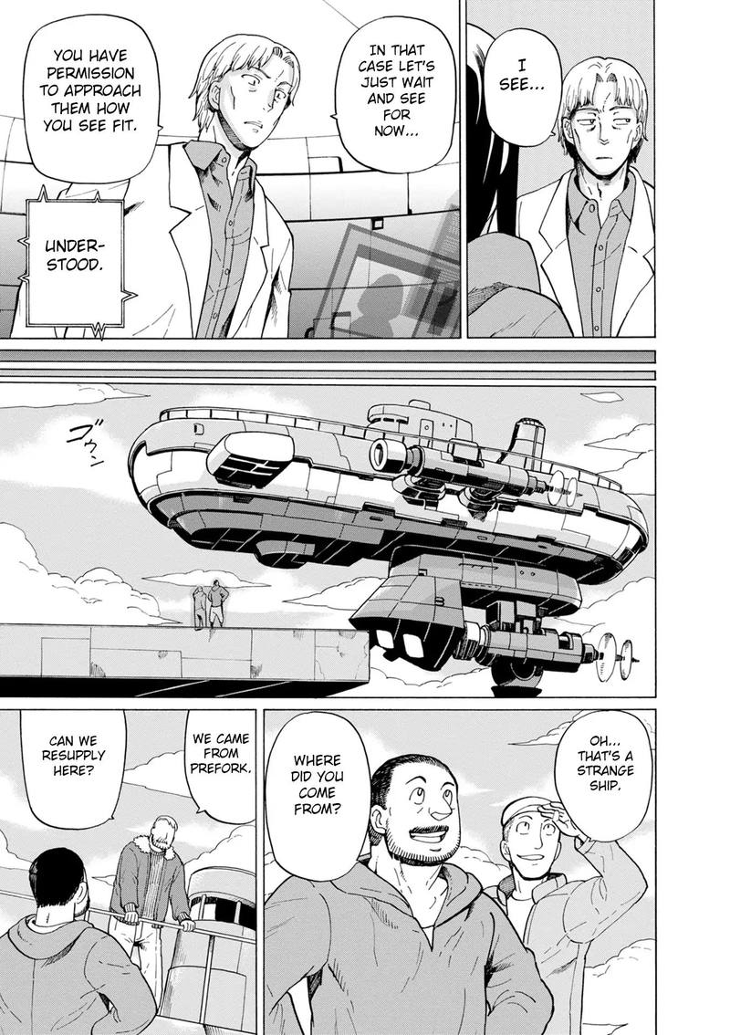 Asebi To Sora Sekai No Boukensha 44 16