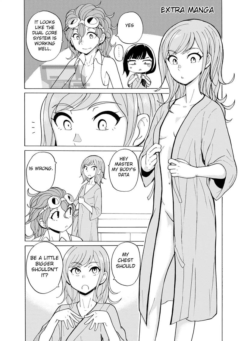 Asebi To Sora Sekai No Boukensha 44 23
