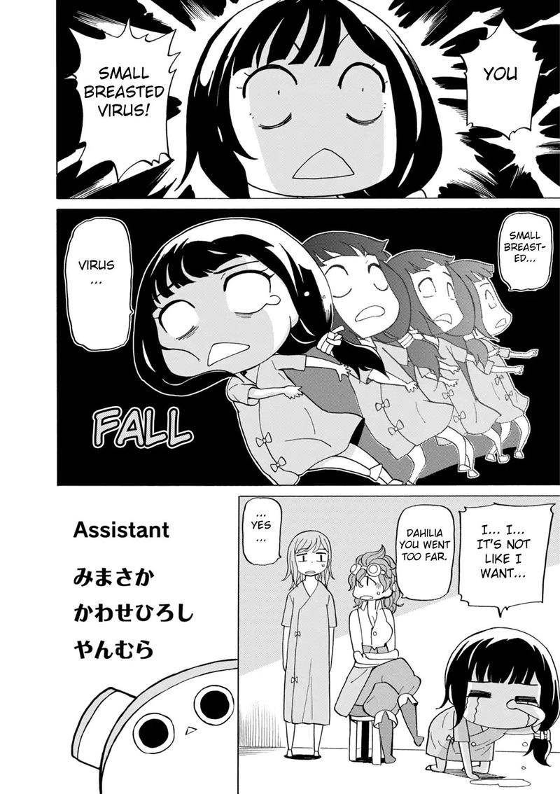 Asebi To Sora Sekai No Boukensha 44 25