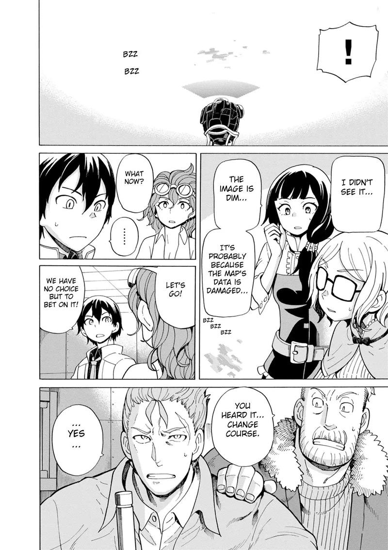 Asebi To Sora Sekai No Boukensha 44 4