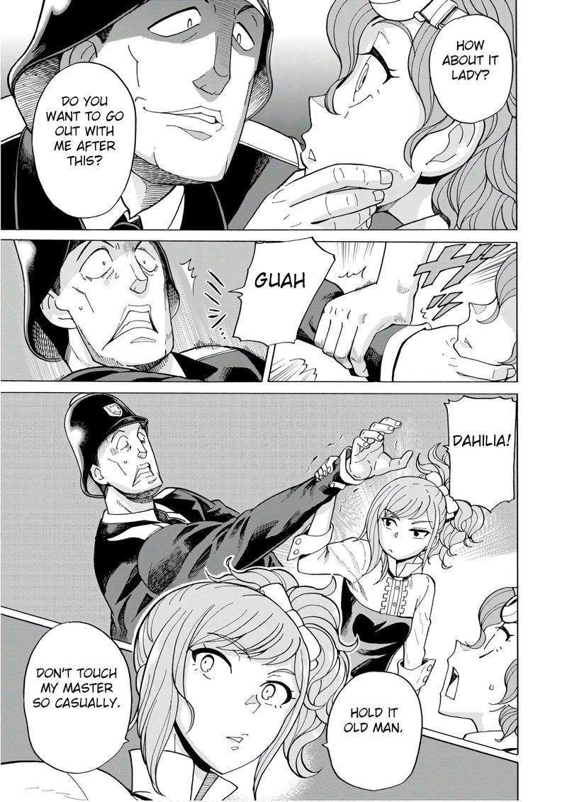 Asebi To Sora Sekai No Boukensha 45 16