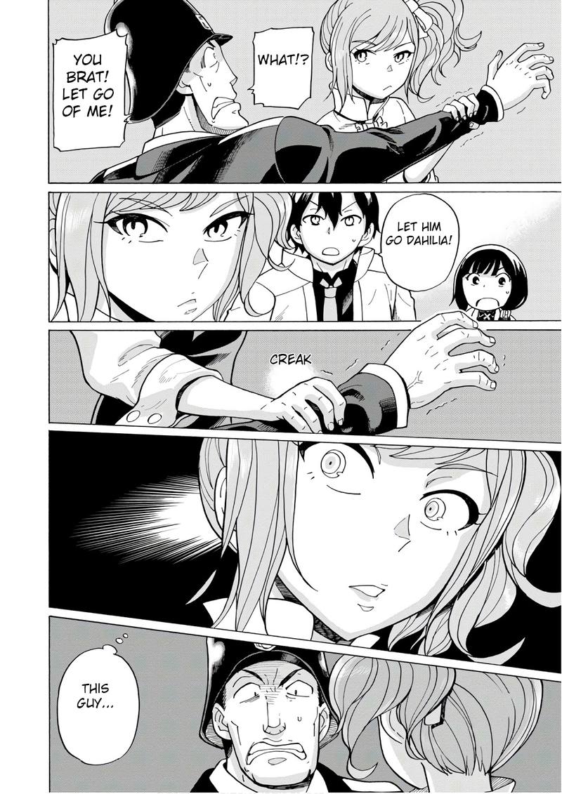 Asebi To Sora Sekai No Boukensha 45 17