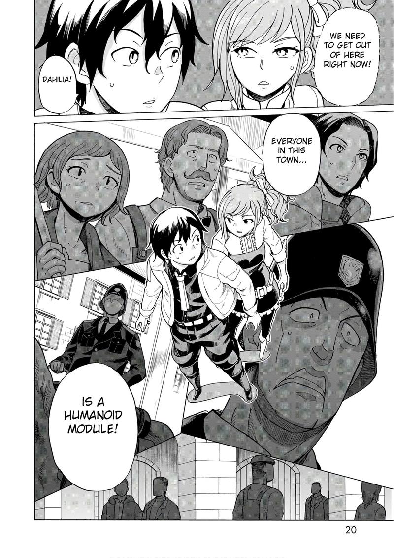 Asebi To Sora Sekai No Boukensha 45 19