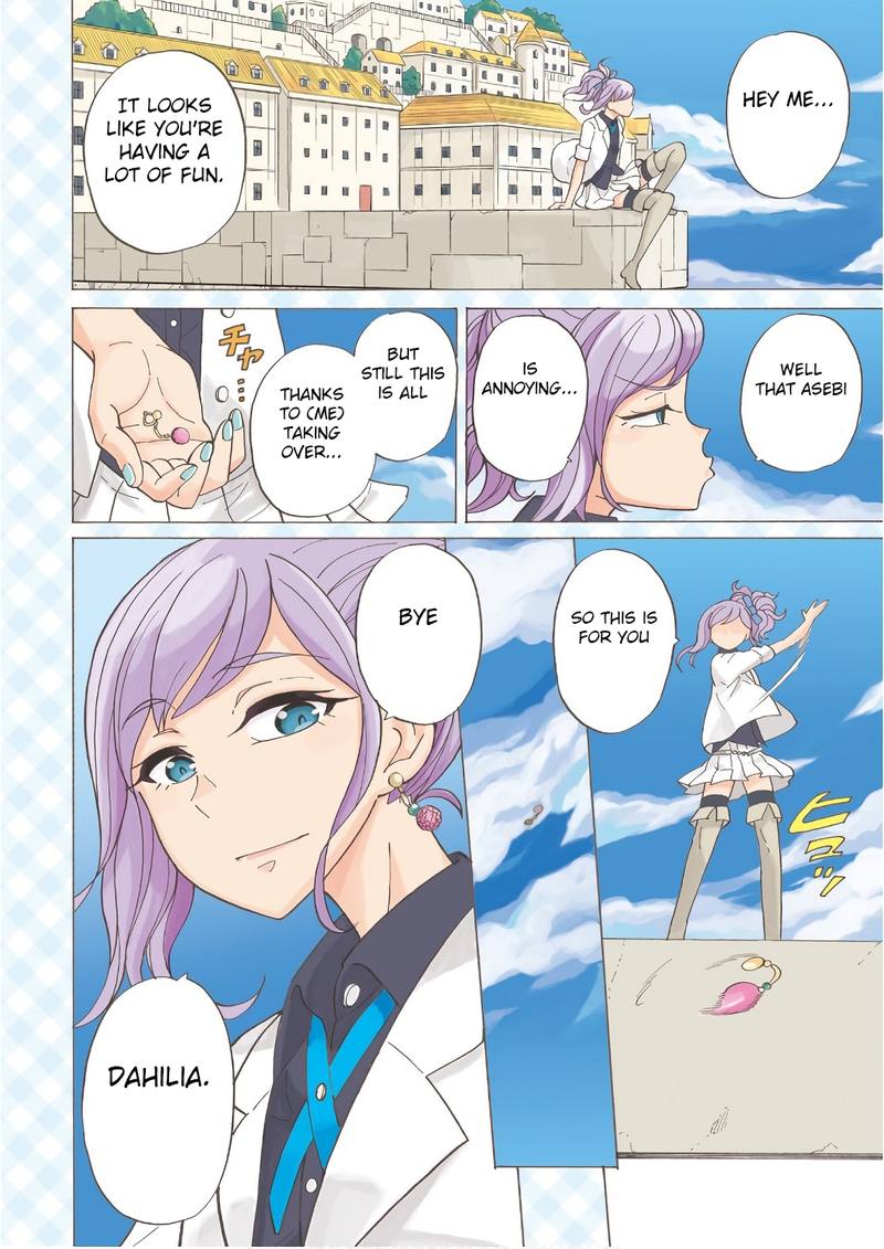 Asebi To Sora Sekai No Boukensha 45 5