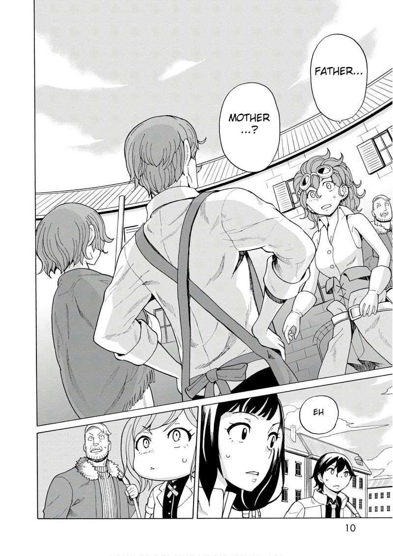 Asebi To Sora Sekai No Boukensha 45 9