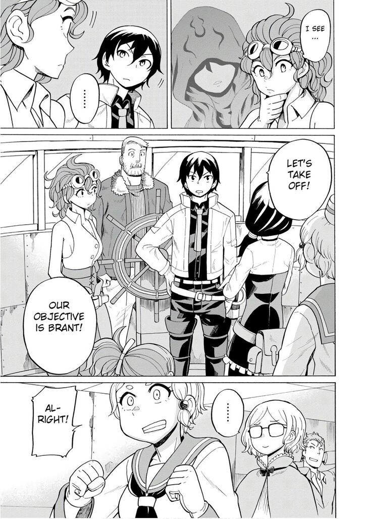 Asebi To Sora Sekai No Boukensha 46 11