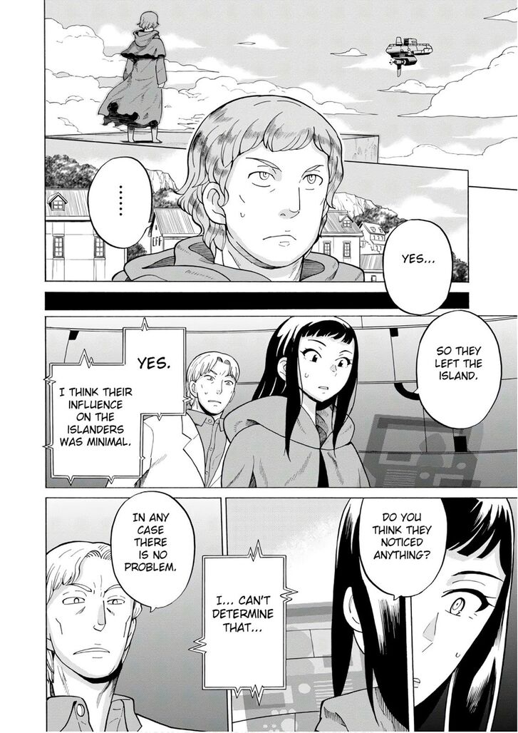 Asebi To Sora Sekai No Boukensha 46 12