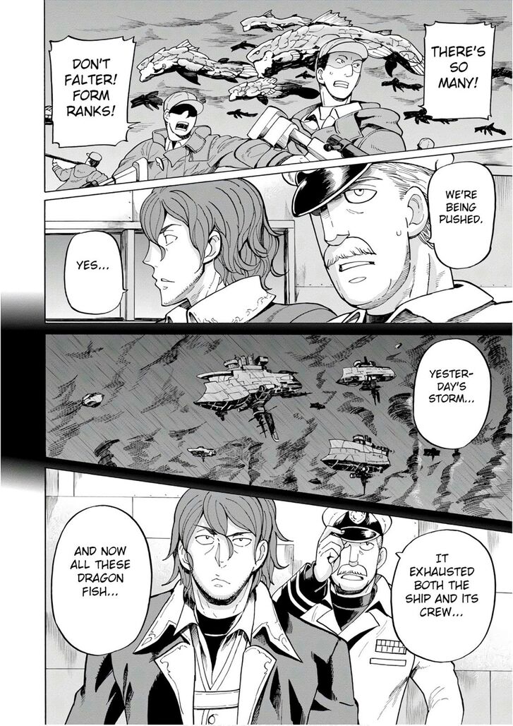 Asebi To Sora Sekai No Boukensha 46 15