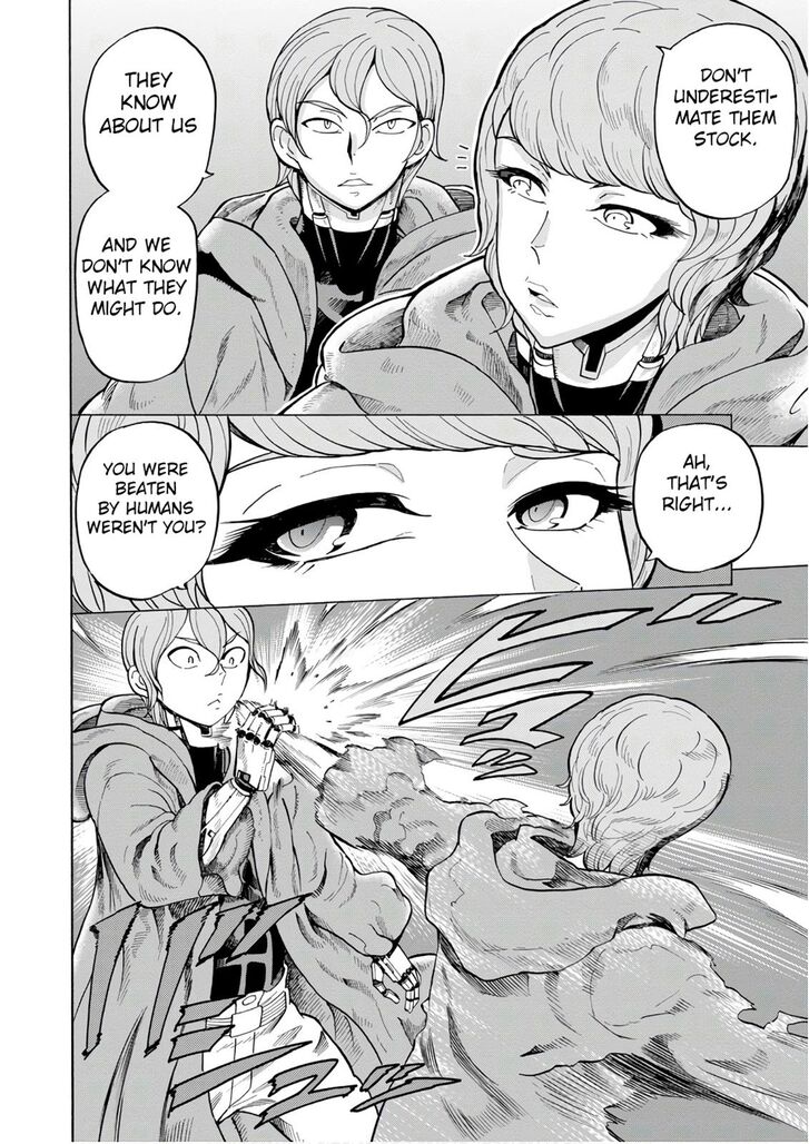 Asebi To Sora Sekai No Boukensha 46 19