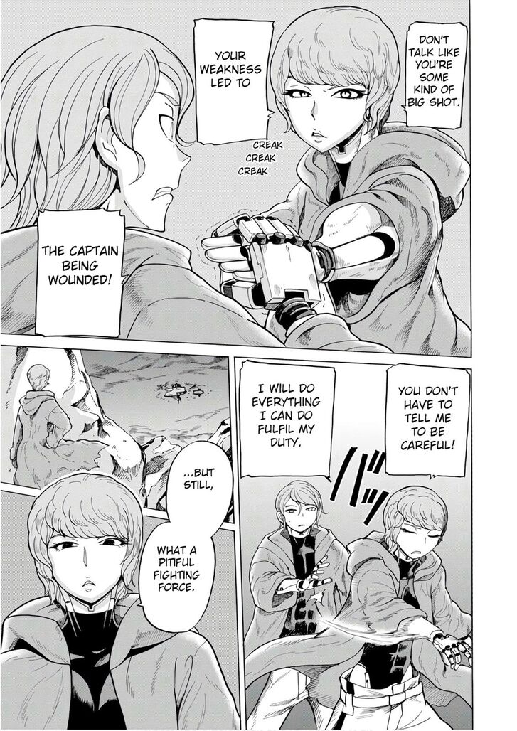 Asebi To Sora Sekai No Boukensha 46 20