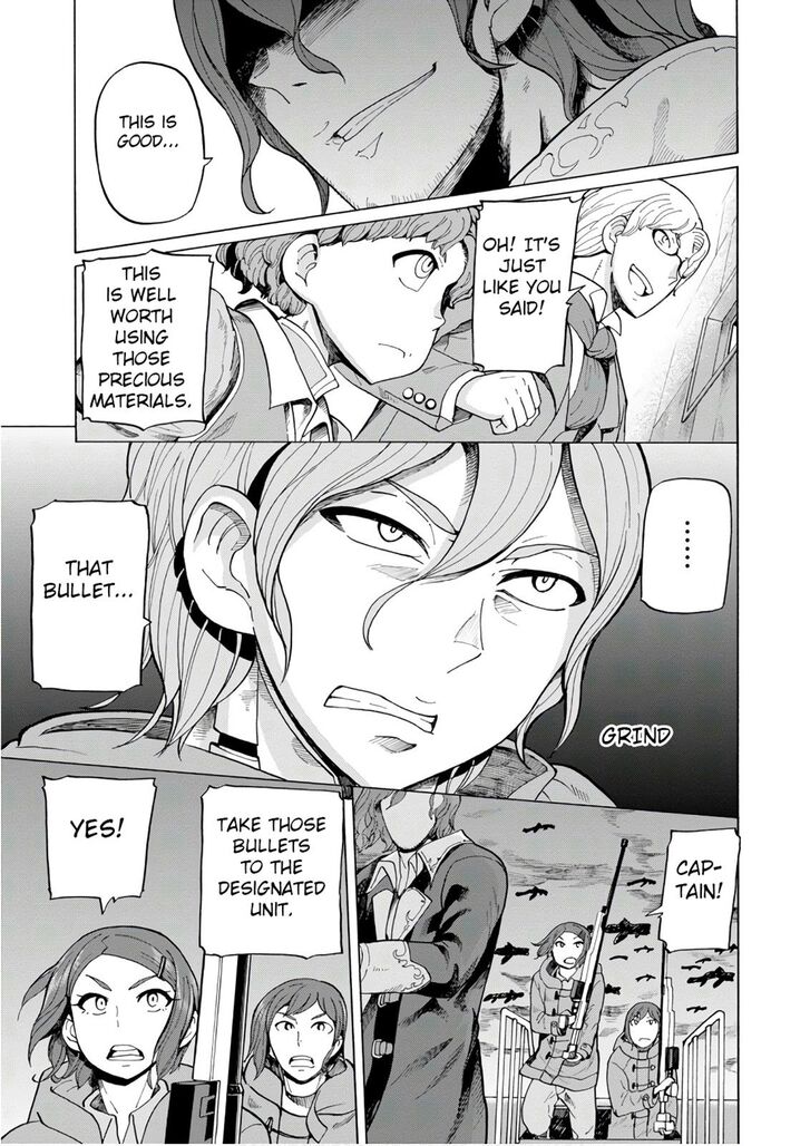 Asebi To Sora Sekai No Boukensha 46 26