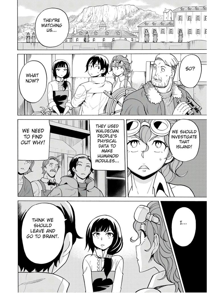 Asebi To Sora Sekai No Boukensha 46 8