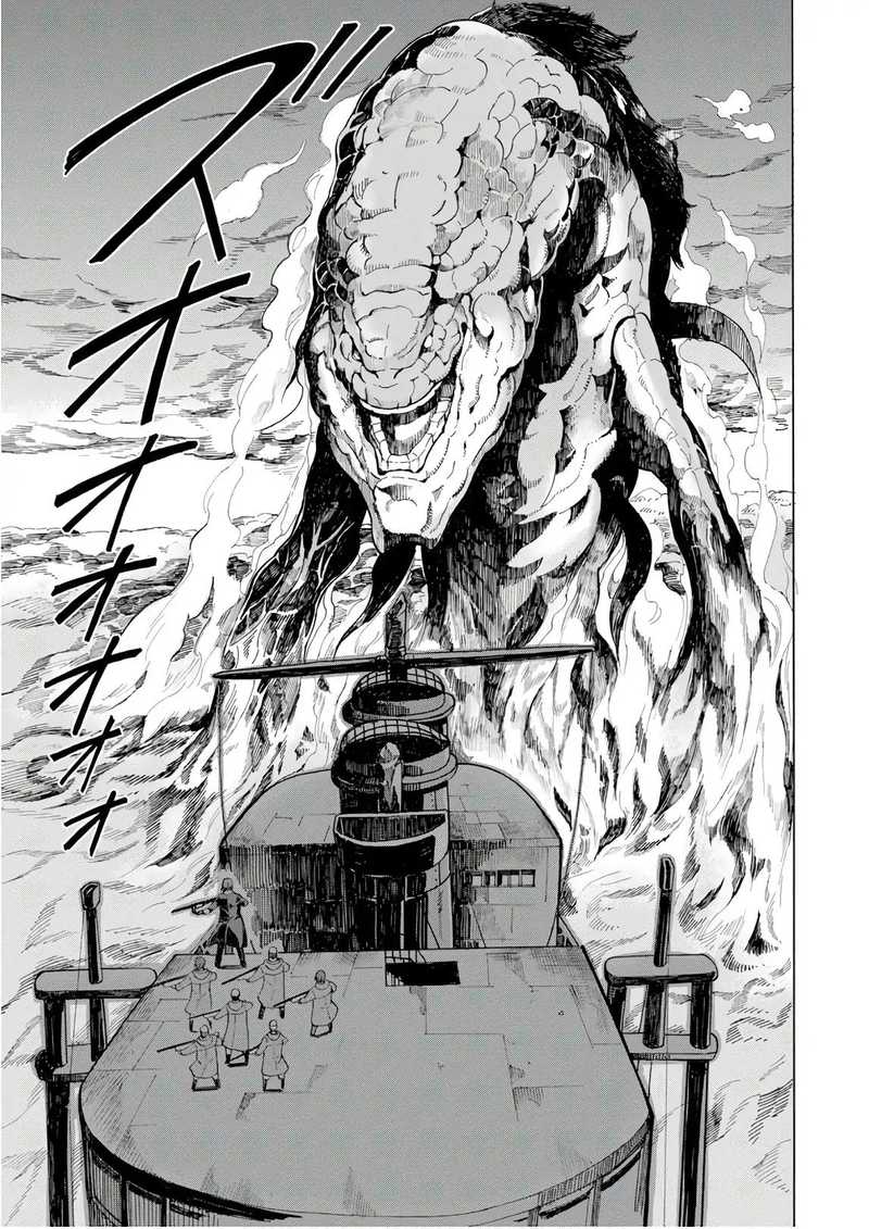Asebi To Sora Sekai No Boukensha 47 5