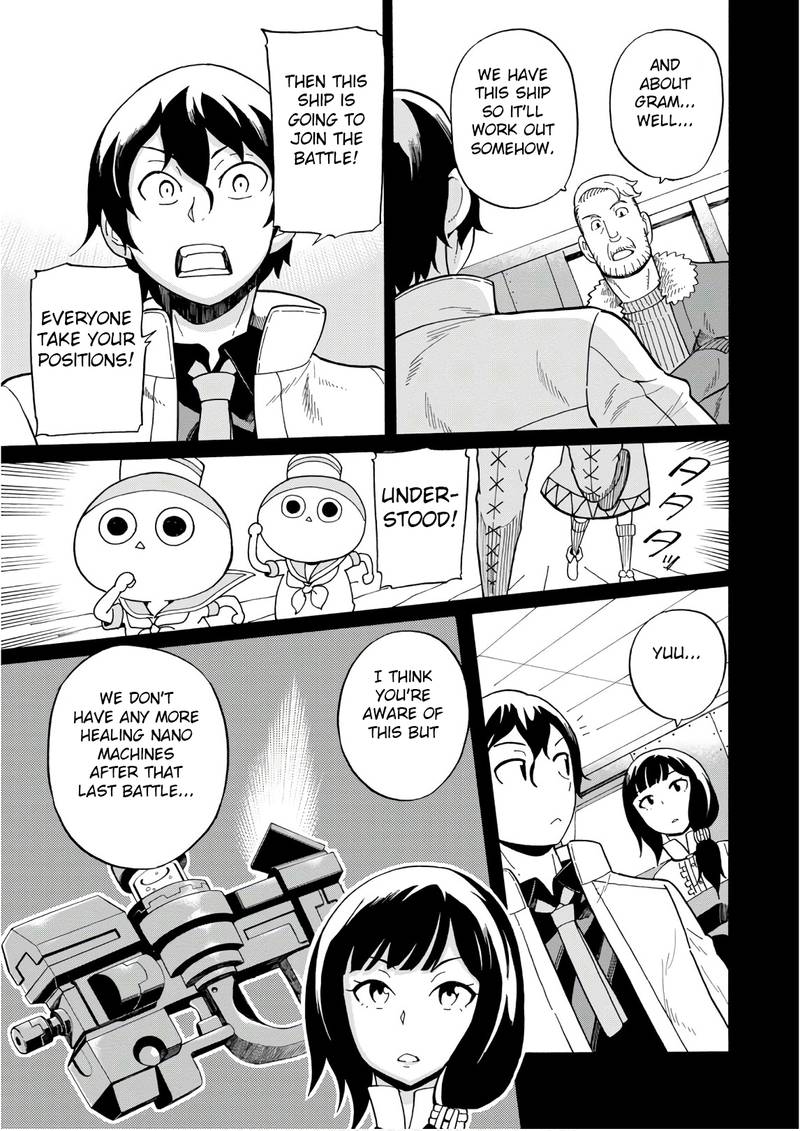 Asebi To Sora Sekai No Boukensha 48 15