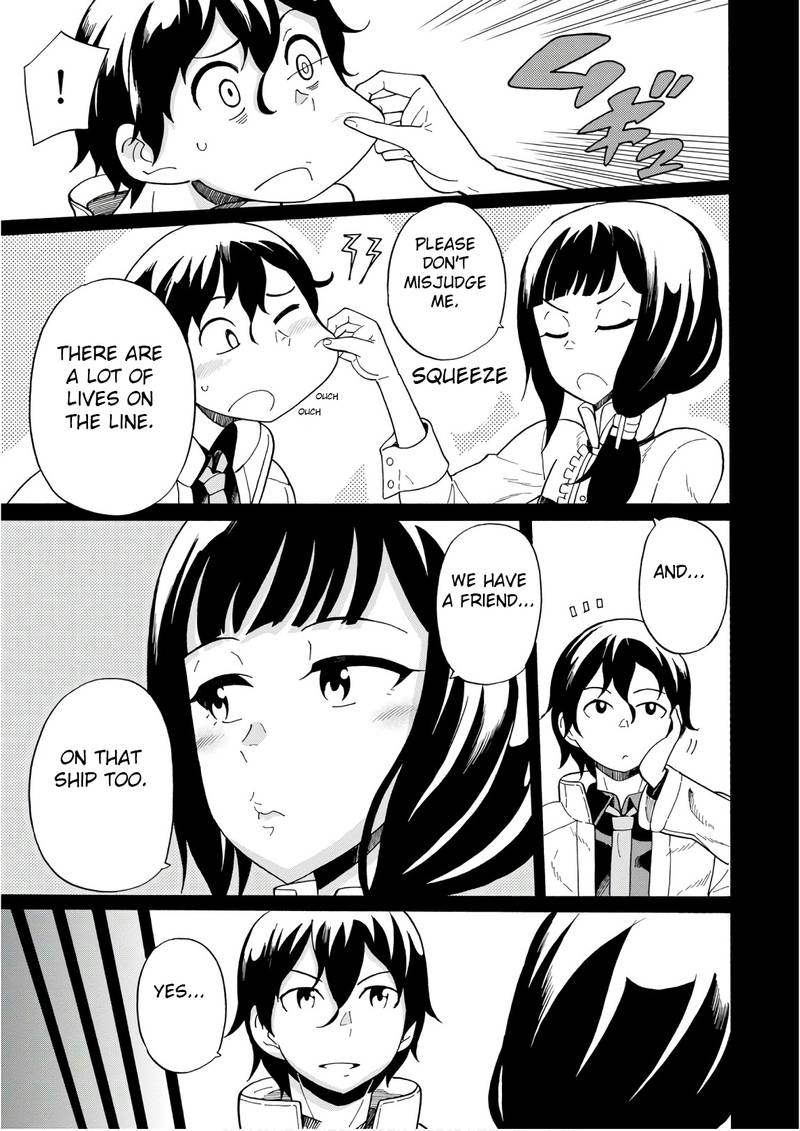 Asebi To Sora Sekai No Boukensha 48 17
