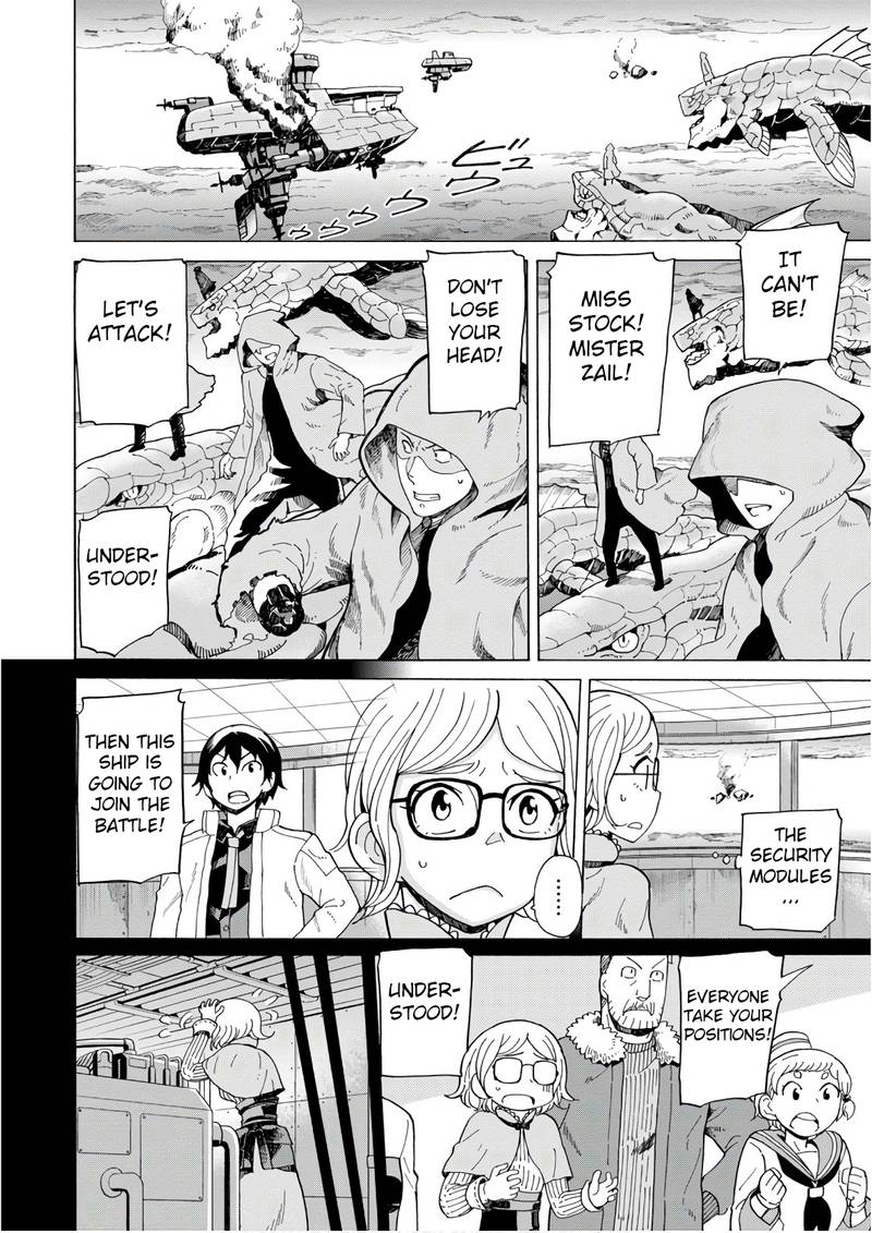 Asebi To Sora Sekai No Boukensha 48 18