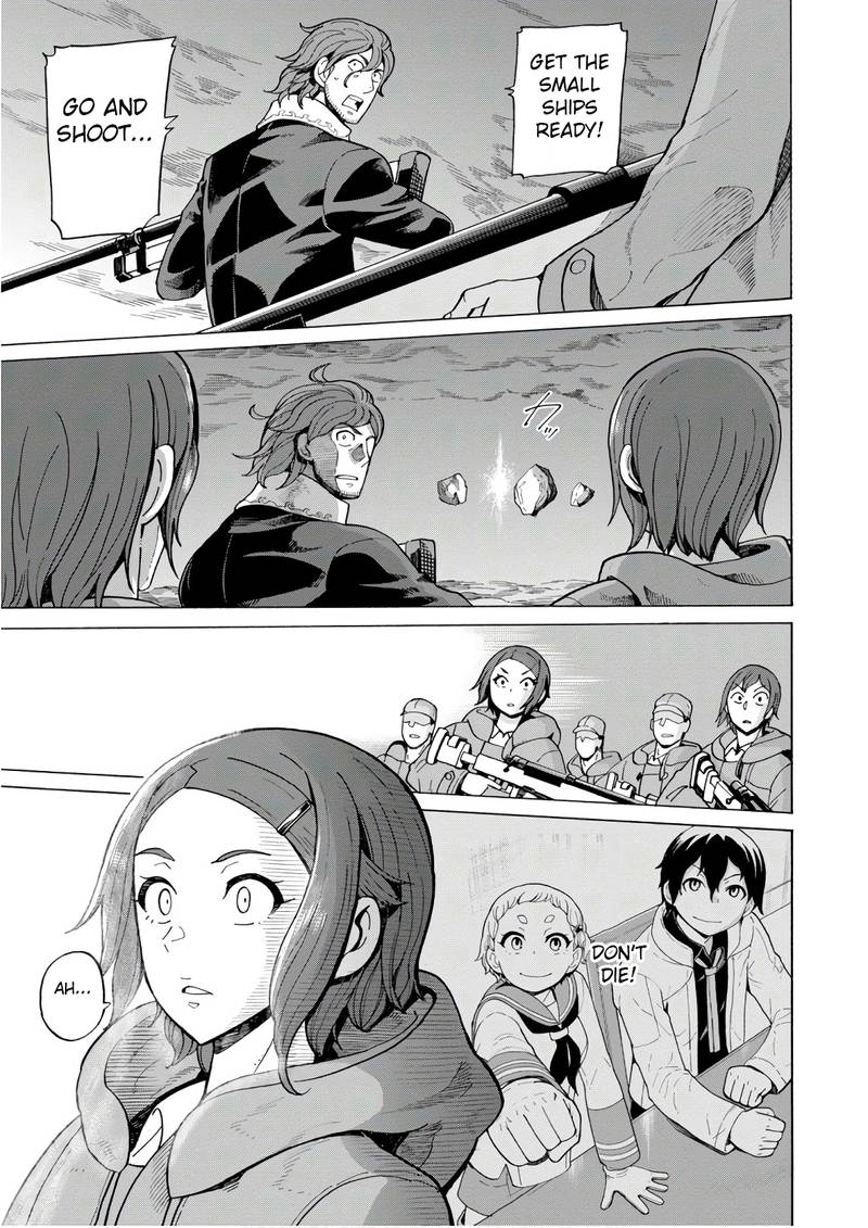 Asebi To Sora Sekai No Boukensha 48 4