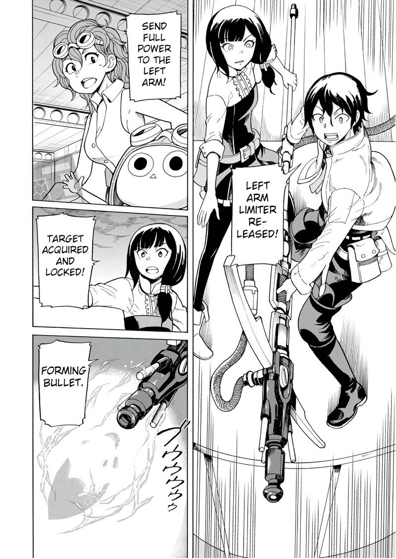 Asebi To Sora Sekai No Boukensha 48 7