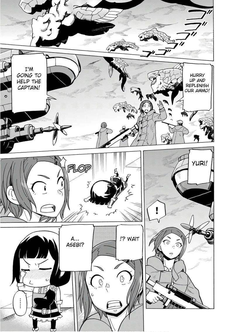 Asebi To Sora Sekai No Boukensha 49 12