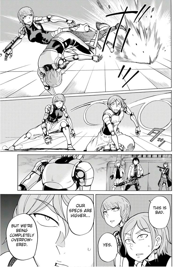 Asebi To Sora Sekai No Boukensha 49 17