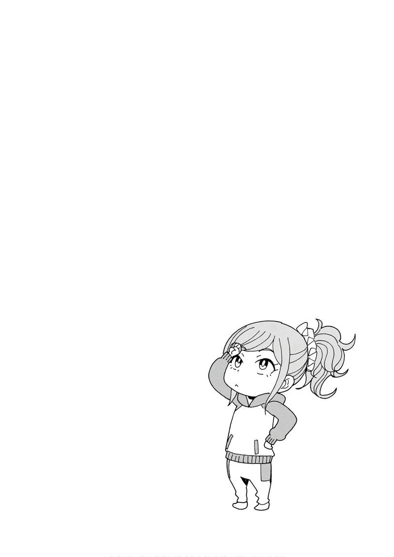 Asebi To Sora Sekai No Boukensha 49 20