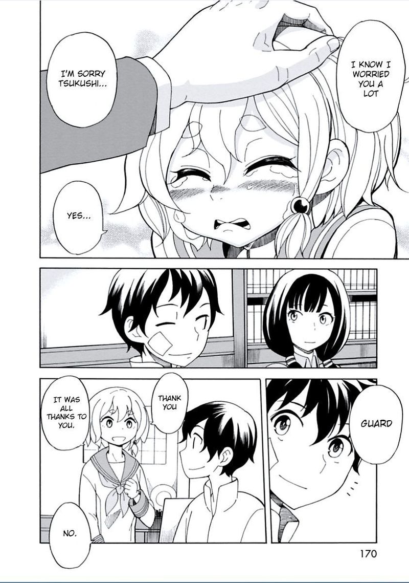 Asebi To Sora Sekai No Boukensha 5 14
