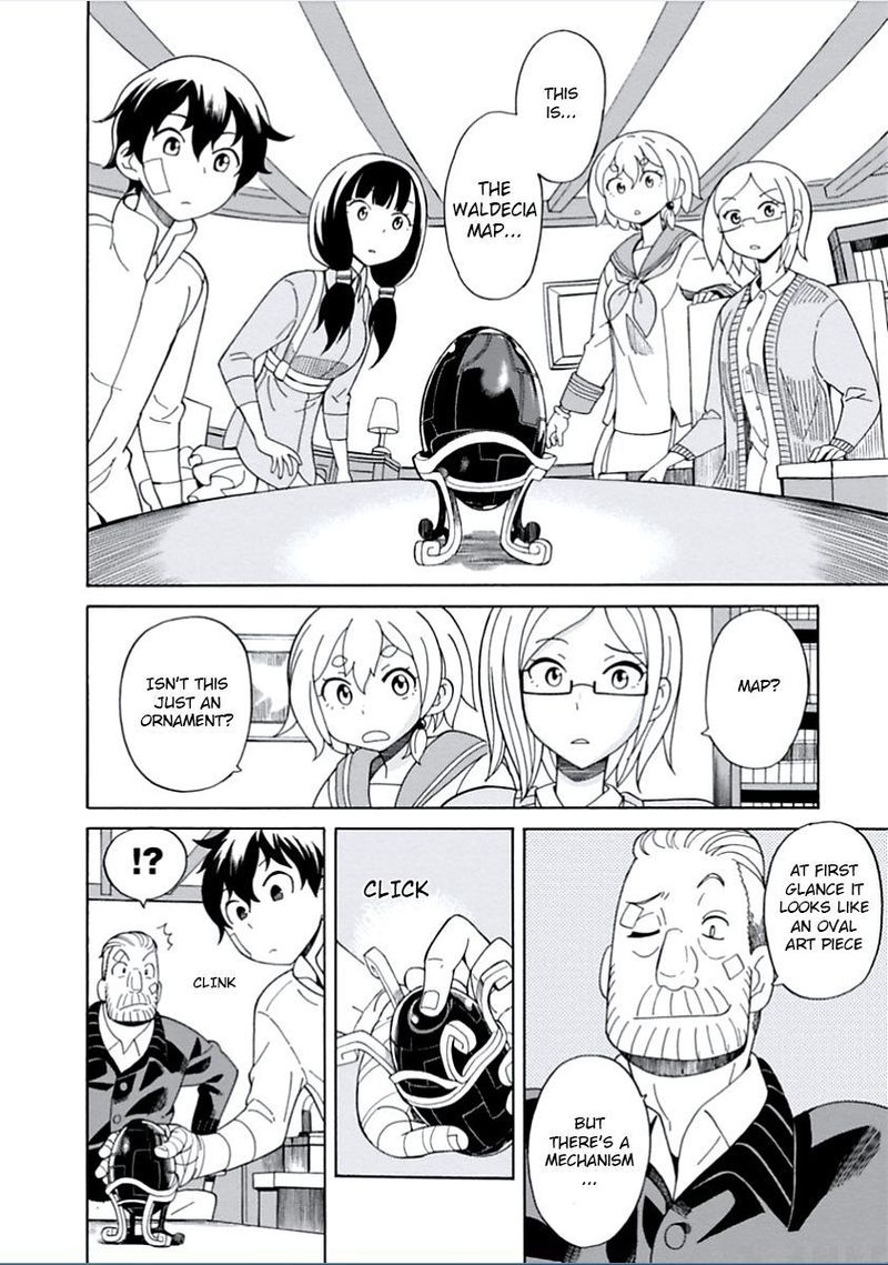 Asebi To Sora Sekai No Boukensha 5 16
