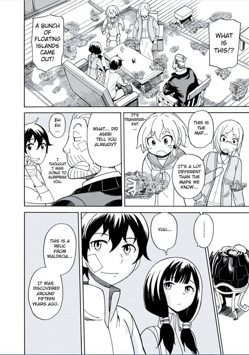 Asebi To Sora Sekai No Boukensha 5 18