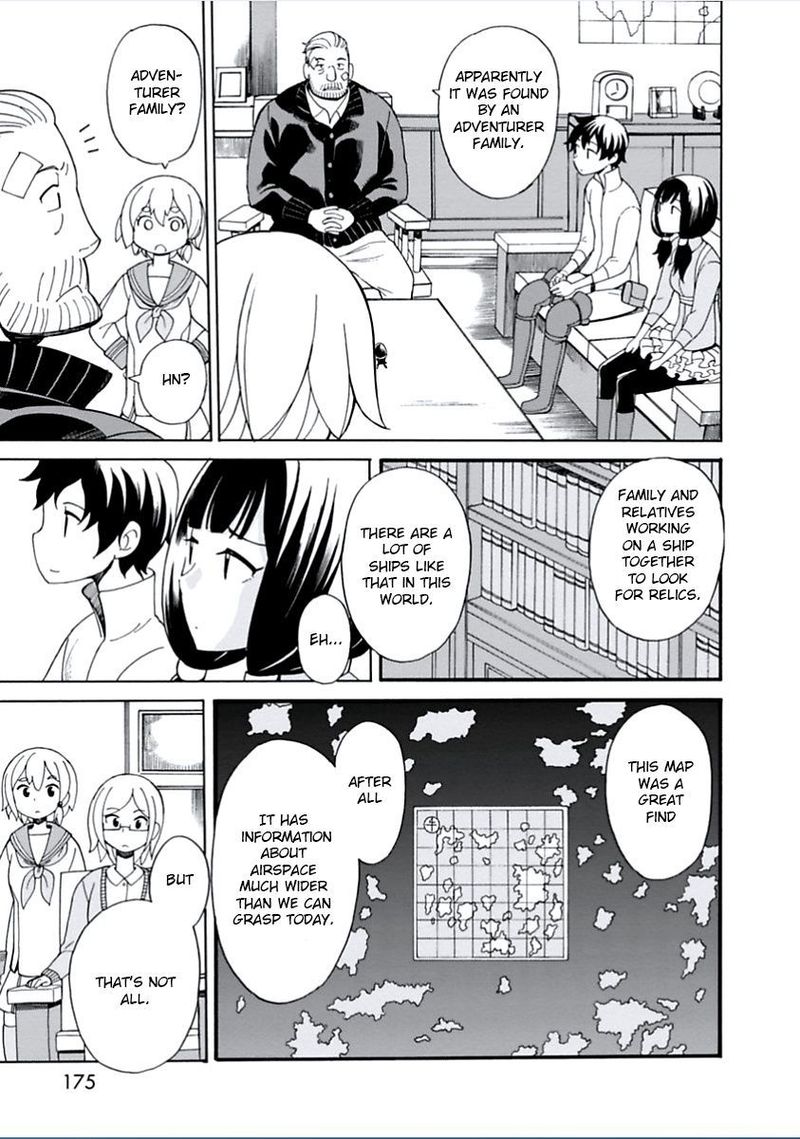 Asebi To Sora Sekai No Boukensha 5 19