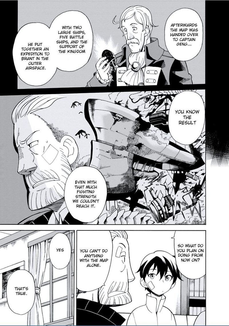Asebi To Sora Sekai No Boukensha 5 21