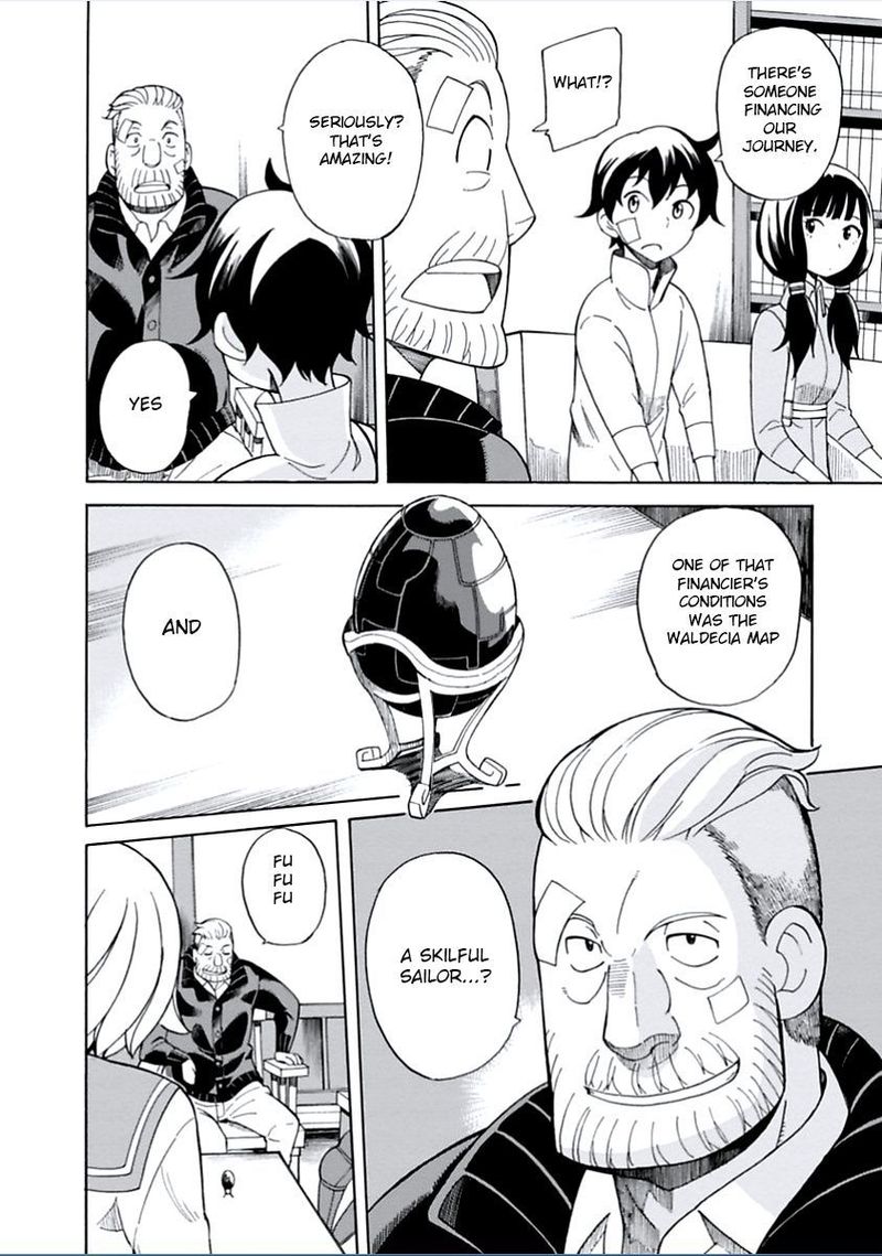 Asebi To Sora Sekai No Boukensha 5 22