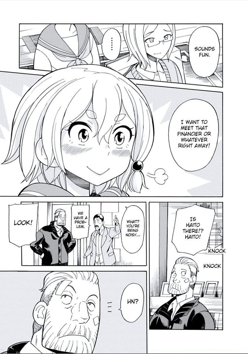 Asebi To Sora Sekai No Boukensha 5 23