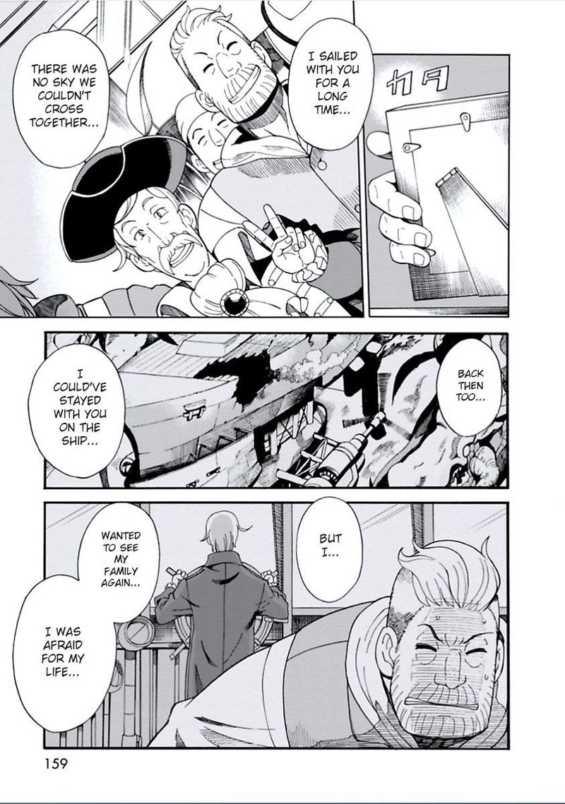 Asebi To Sora Sekai No Boukensha 5 3