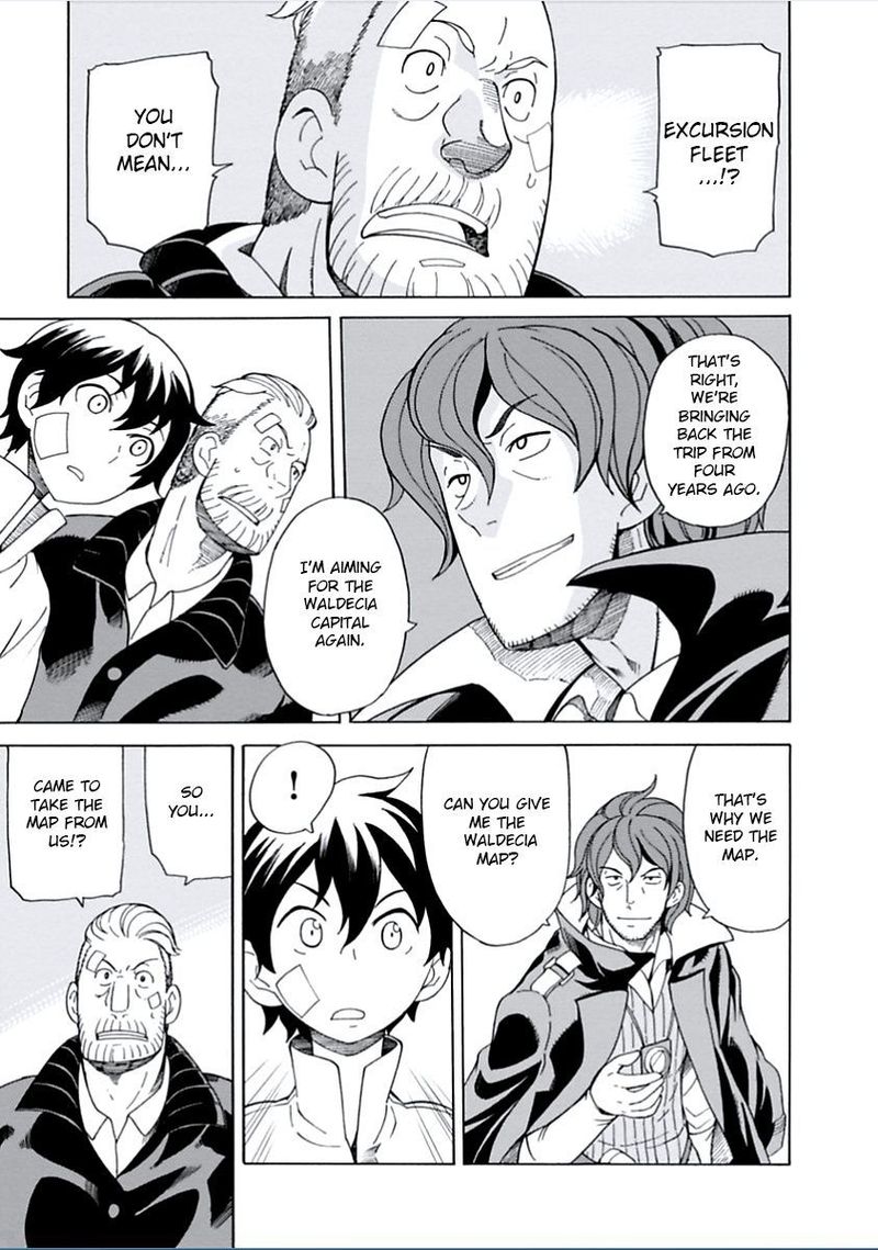 Asebi To Sora Sekai No Boukensha 5 30