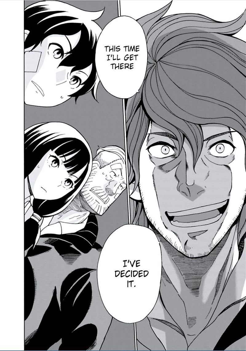 Asebi To Sora Sekai No Boukensha 5 33