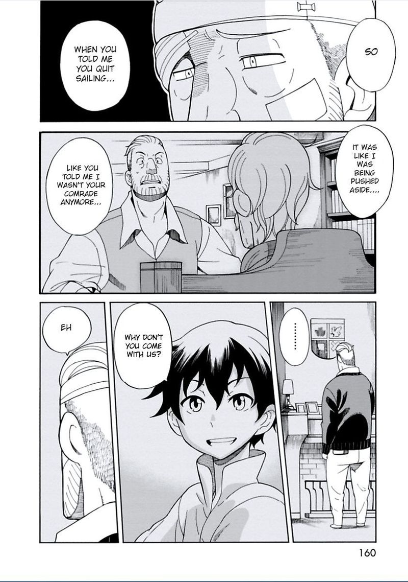 Asebi To Sora Sekai No Boukensha 5 4