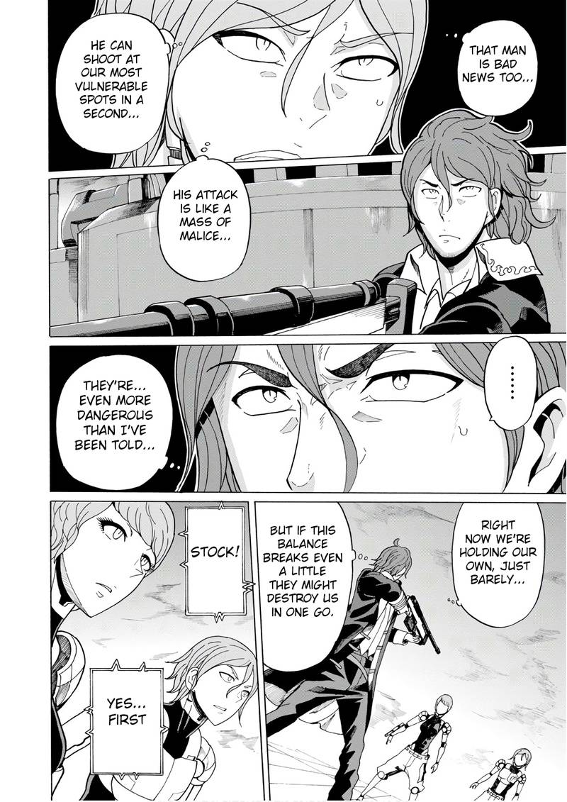 Asebi To Sora Sekai No Boukensha 50 10