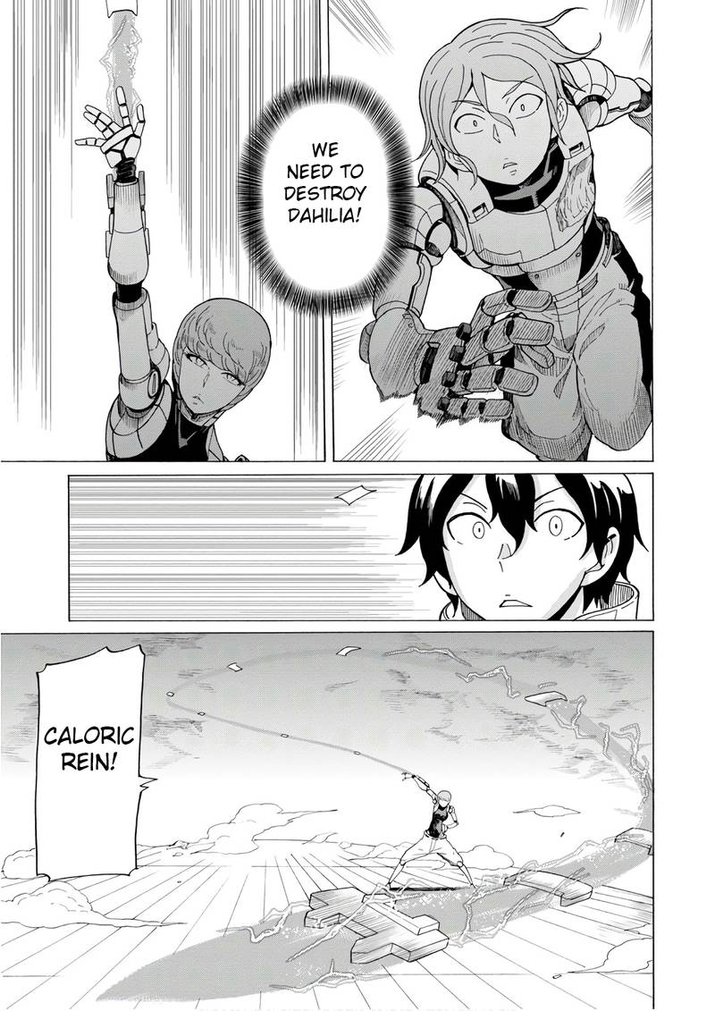 Asebi To Sora Sekai No Boukensha 50 11