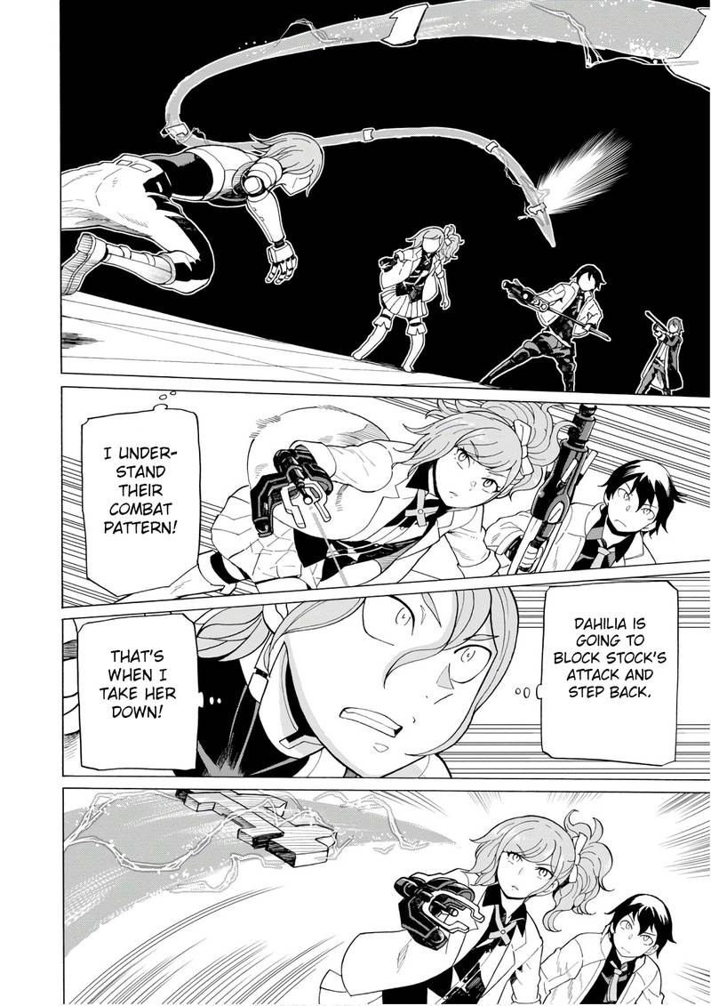 Asebi To Sora Sekai No Boukensha 50 12