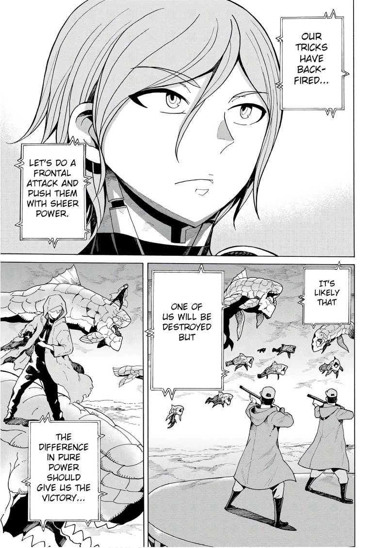 Asebi To Sora Sekai No Boukensha 50 17